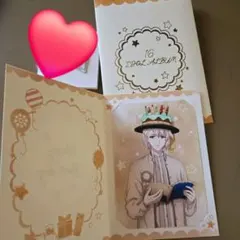 Item thumbnail for item 82df2883-f5be-42fa-b0d1-38d3d645b8ba