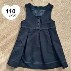 黒 ノースリーブ フォーマルワンピース 110サイズ