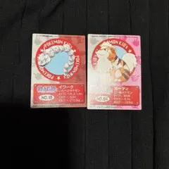 T*B様 ガーディ カブト イーブイ 拡張シート旧裏 4枚セット - メルカリ