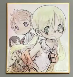 ☆美品☆劇場版メイドインアビス 来場者特典 ミニ色紙　レグ・リコ