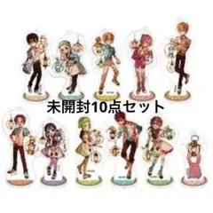 地縛少年花子くん　トレーディングアクリルスタンドキーホルダー　ランタン　未開封