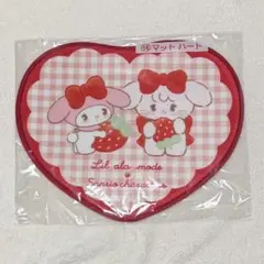 ラル様 リクエスト 3点 まとめ商品