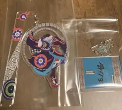 モノノ怪　映画　火鼠　薬売り　アクリルスタンド　ゆらゆらアクリルスタンド　天秤