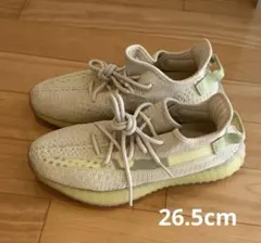 adidas YEEZY Boost 350 V2 