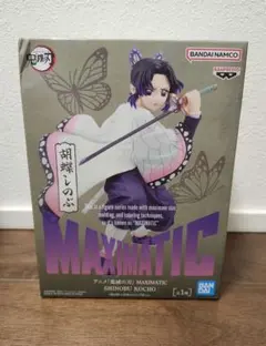 鬼滅の刃　MAXIMATIC 胡蝶しのぶ フィギュア