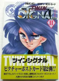 Item thumbnail for item a853e6e5-9be1-4442-b5a6-afcf018c9899