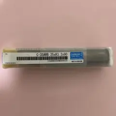 三菱マテリアル 超硬エンドミル C3SARB 25×R3.2×90 - メルカリ