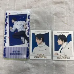 呪術廻戦 乙骨憂太 グッズセット クリアカード ぱしゃこれ