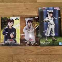 忍たま乱太郎　土井半助　天鬼　プライズフィギュア　ぬーどるストッパー