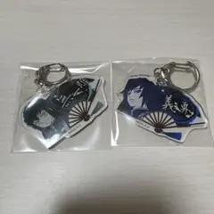 冨岡義勇　時透無一郎　アクリルキーホルダー　セット