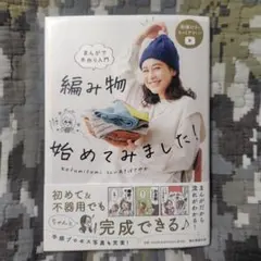 Item thumbnail for item c05d2dfa-a2e7-4140-acca-109715bc672c