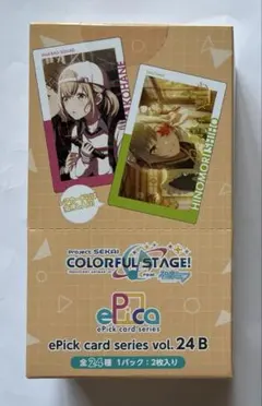 プロセカ　エピックカード　エピカ vol.24 B 未開封1BOX