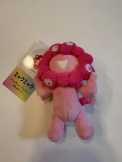 Item thumbnail for item 82c1963f-b79e-4aa1-81f3-82752a460408