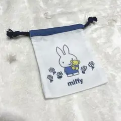 【未使用】ミッフィー　小さめ巾着袋　15×12cm