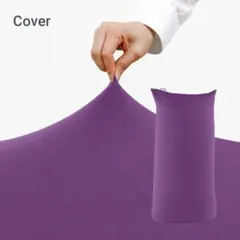 2025年最新】Yogibo カラー：パープル系 ビーズクッション
