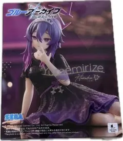 2026年最新】ブルーアーカイブ Yumemirize ハルカの人気アイテム
