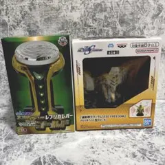 機動戦士ガンダムSEED FREEDOM アカツキスピーカー　レプリカレバー