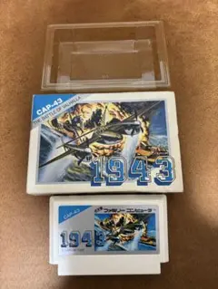 Item thumbnail for item 29d6703b-cbd9-41f0-a829-5f03e1accd5d