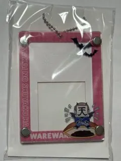 2026年最新】ロボロ 我々だの人気アイテム - メルカリ