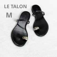 美品　LE TALON メタルサムリングサンダル　黒　M　日本製のサムネイル