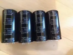 Rubycon 電解コンデンサ 360V 1250μF 4本セットのサムネイル