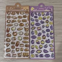 inamazy 3D embossed エンボス　芋　パン