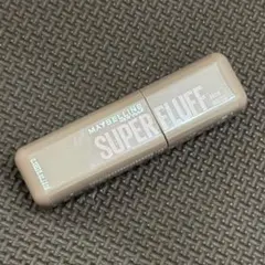 MAYBELLINE SUPER FLUFF 眉マスカラ