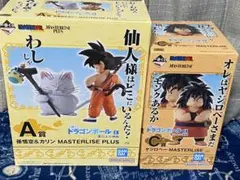 ◯ 輸送箱未開封 ◯ ドラゴンボールアライズ ヤジロベー&カリン 悟空人形 ドラゴンボールアライズ ヤジロベー＆カリン | ドラゴンボール