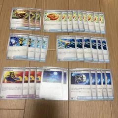 Gレギュ　汎用カードまとめ売り