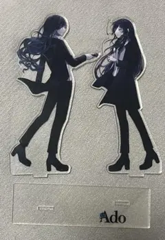 Item thumbnail for item 5da0afc3-924a-4bde-a958-b190213dbfeb