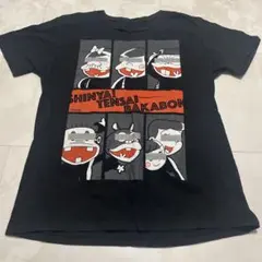 2026年最新】バカボン tシャツの人気アイテム - メルカリ