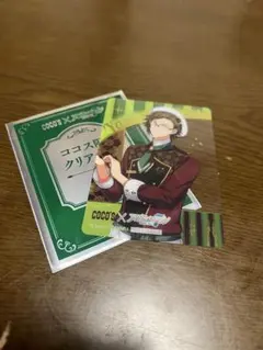 ココス 二階堂大和 アイドリッシュセブン