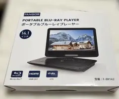 2026年最新】FANGOR F-BR142の人気アイテム - メルカリ