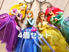 ディズニー プリンセス キーホルダー アナ ラプンツェル ベル アリエル