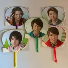 嵐 ミニうちわ　5枚セット