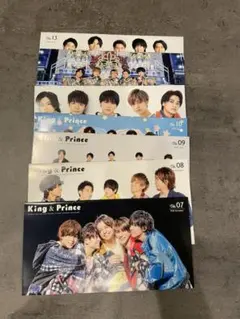 King&Prince キンプリ 会報　まとめ売り