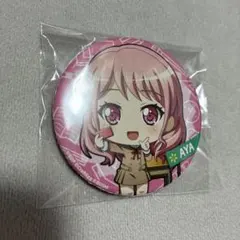 2026年最新】丸山彩の人気アイテム - メルカリ