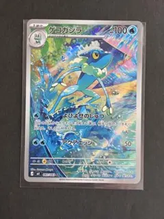 たーく様 リクエスト 2点 まとめ商品