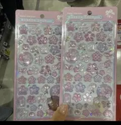 【正規品】桜　和柄　ボンボンドロップシール