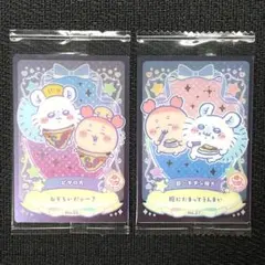 ちいかわ ウエハース k4