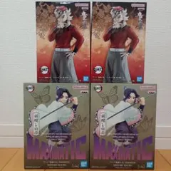 鬼滅の刃　フィギュア　鬼ノ装　拾肆の型　MAXIMATIC　童磨&胡蝶しのぶ