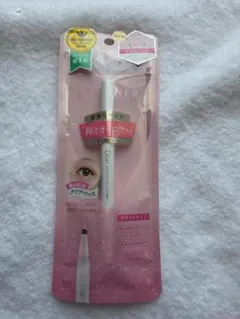 DUP リキッドアイライナー 透明感ピンク〈新品未使用〉