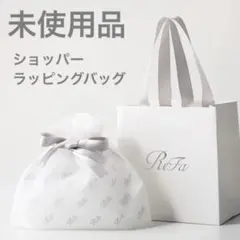 【未使用•ショップ袋有り】ReFa カラット専用ポーチ付き 2026年最新】リファ巾着袋の人気アイテム - メルカリ