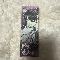 鬼滅の刃×鬼舞辻無惨 】鬼滅の刃✕浅草 コラボイベント 長方形缶バッジ