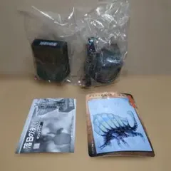 帰ってきたウルトラ怪獣名鑑　落日の決闘　キングマイマイ　バンダイのサムネイル
