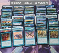 MTG　青アンコモン約50枚　まとめ売り#1