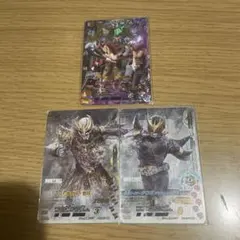 仮面ライダー トレーディングカードセット
