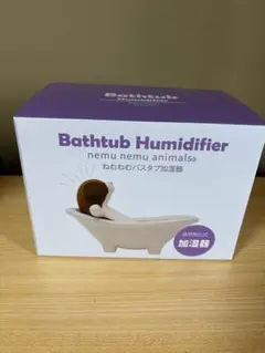 ねむねむバスタブ加湿器 nemu nemu animalsのサムネイル