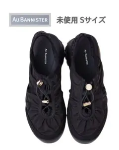 【未使用】Au BANNISTER スポーツサンダル 黒 Sのサムネイル