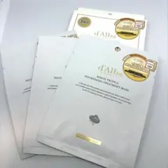 ダルバ　d'Alba ホワイトトリュフ栄養トリートメントマスク 3枚セット